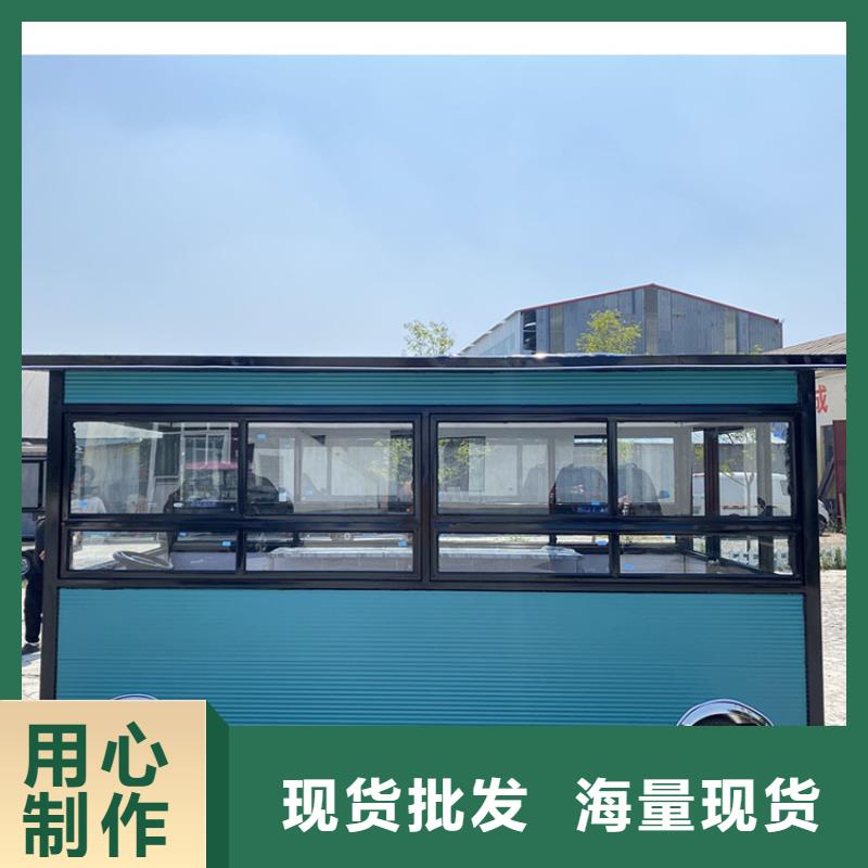 【餐车】 四轮快餐车用心制作