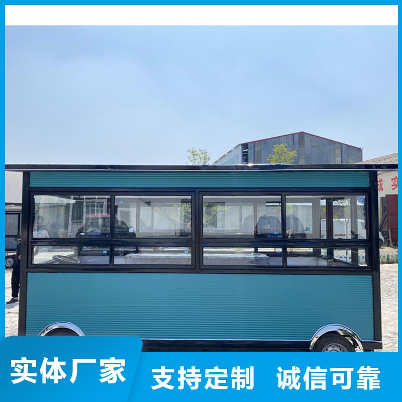 餐车 移动早餐车您身边的厂家