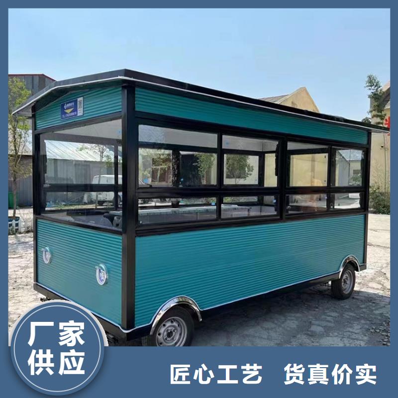 餐车,移动店铺N年生产经验
