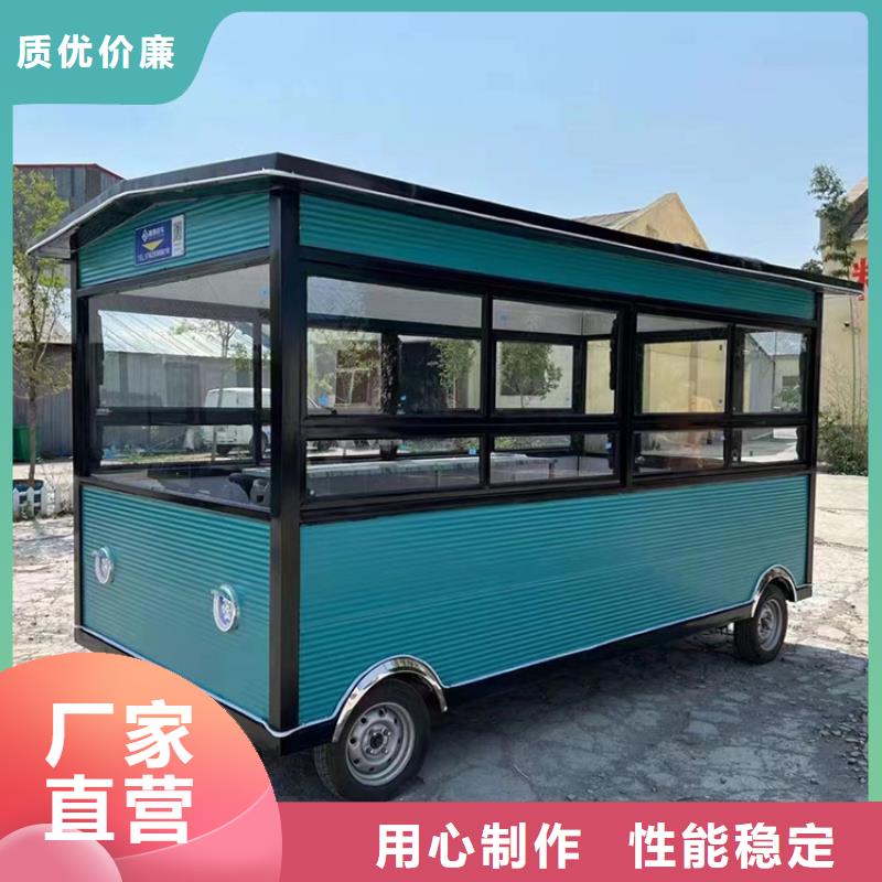 餐车,美食车好品质用的放心