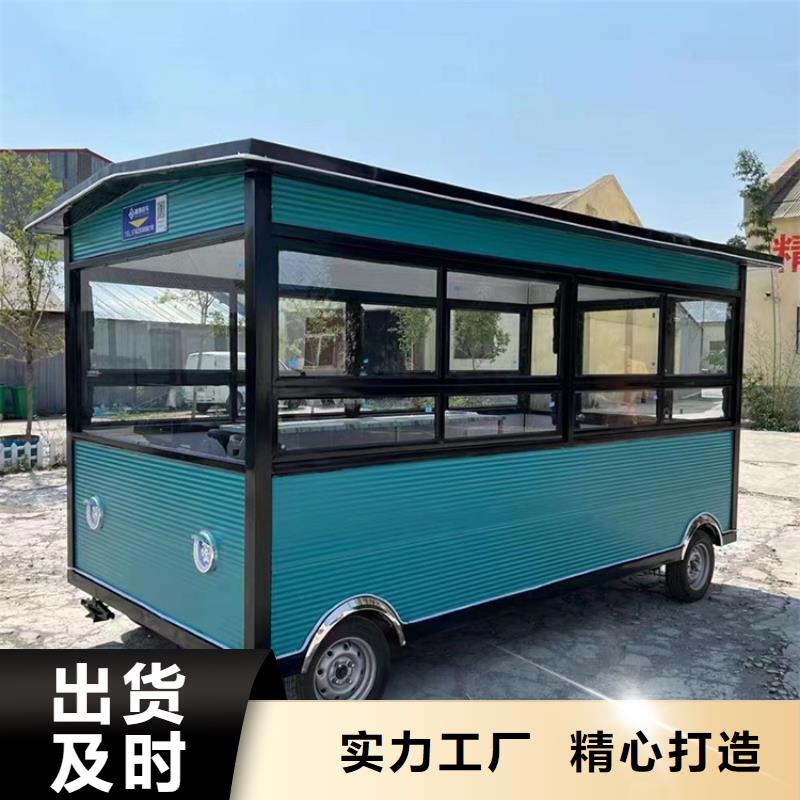 餐车-电动餐饮车原厂制造