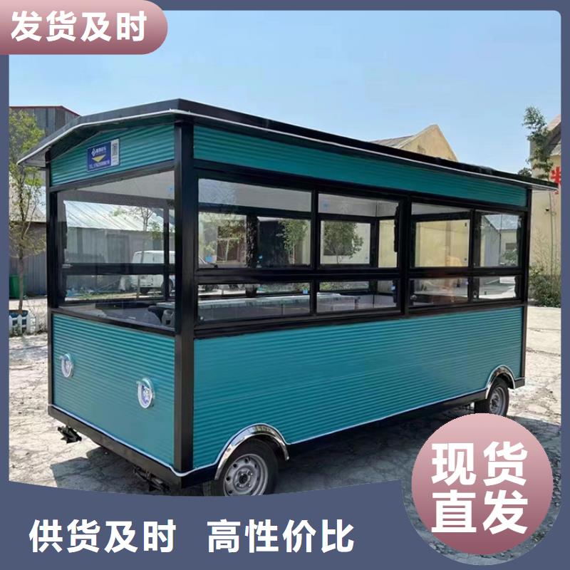 【餐车电动餐车厂家质优价廉】