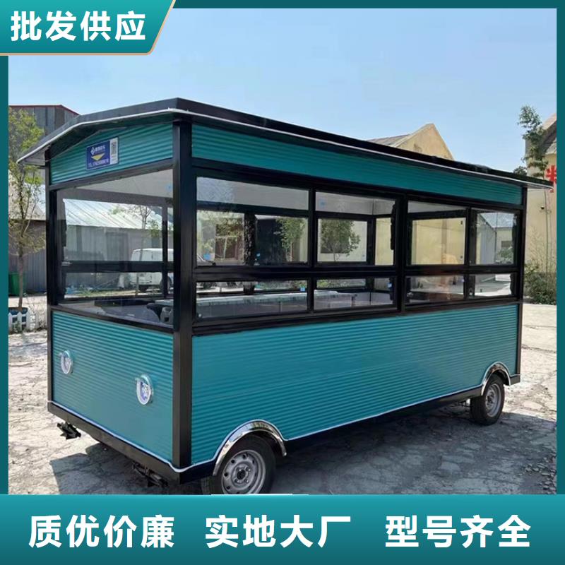  餐车产地源头好货