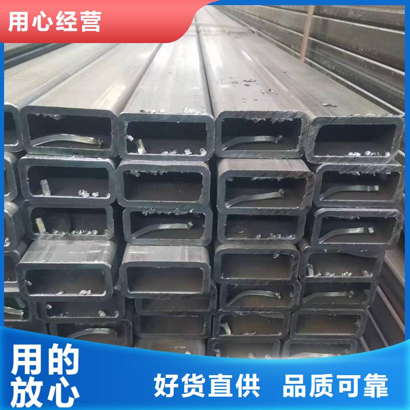 价格合理的大口径方矩管供货商