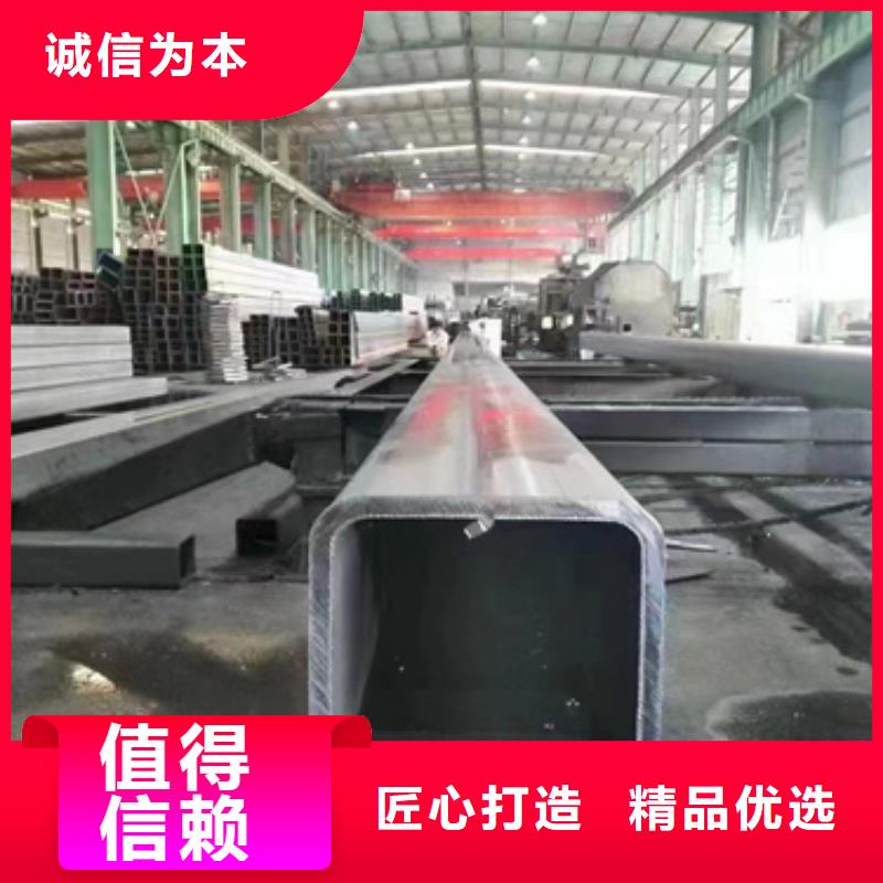 常年供应小口径Q500方管-报量