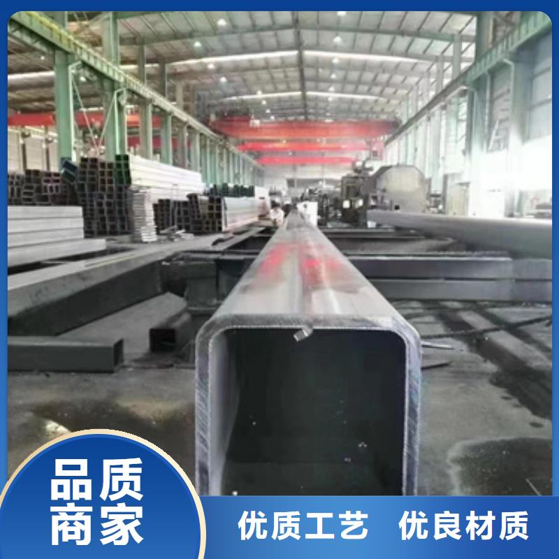 Q460C方管厂家诚信经营