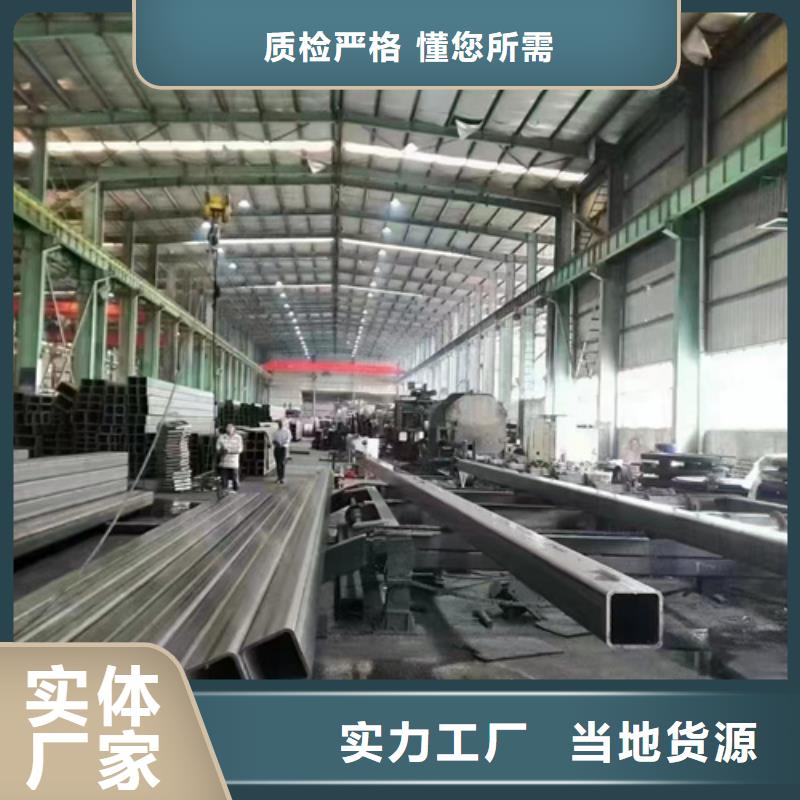 现货供应Q500方钢的厂家