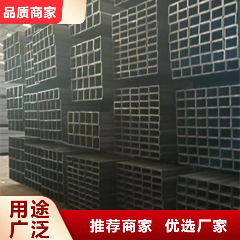 价格合理的大口径方矩管供货商