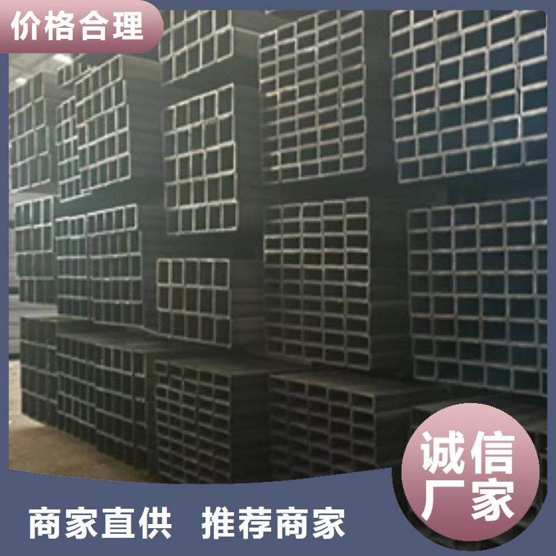 Q345B方钢管正规靠谱