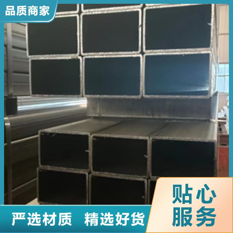 价格合理的大口径方矩管供货商