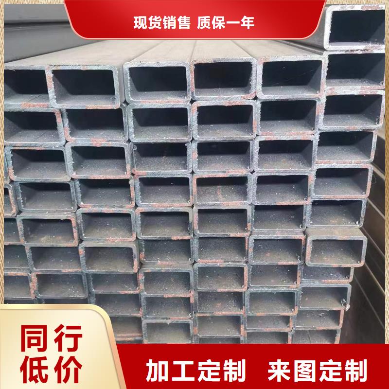 Q500TM方管厂家口碑好