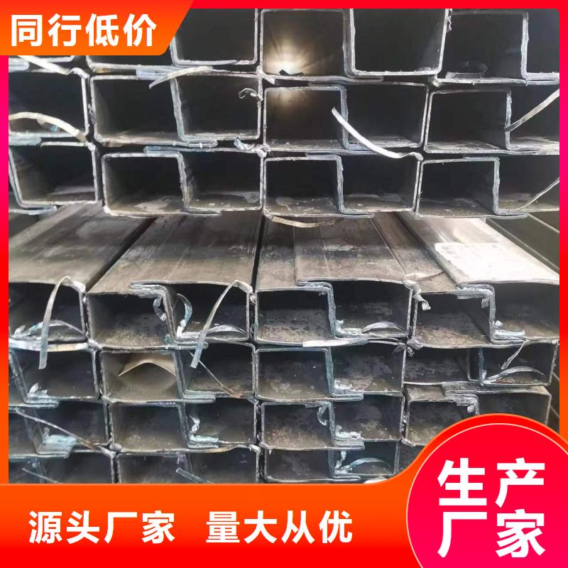 2025报价快的#Q890方管#厂家