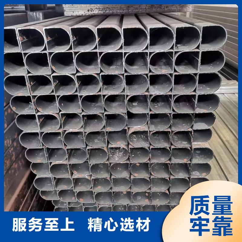 T700方通厂家直销-欢迎新老客户来电咨询