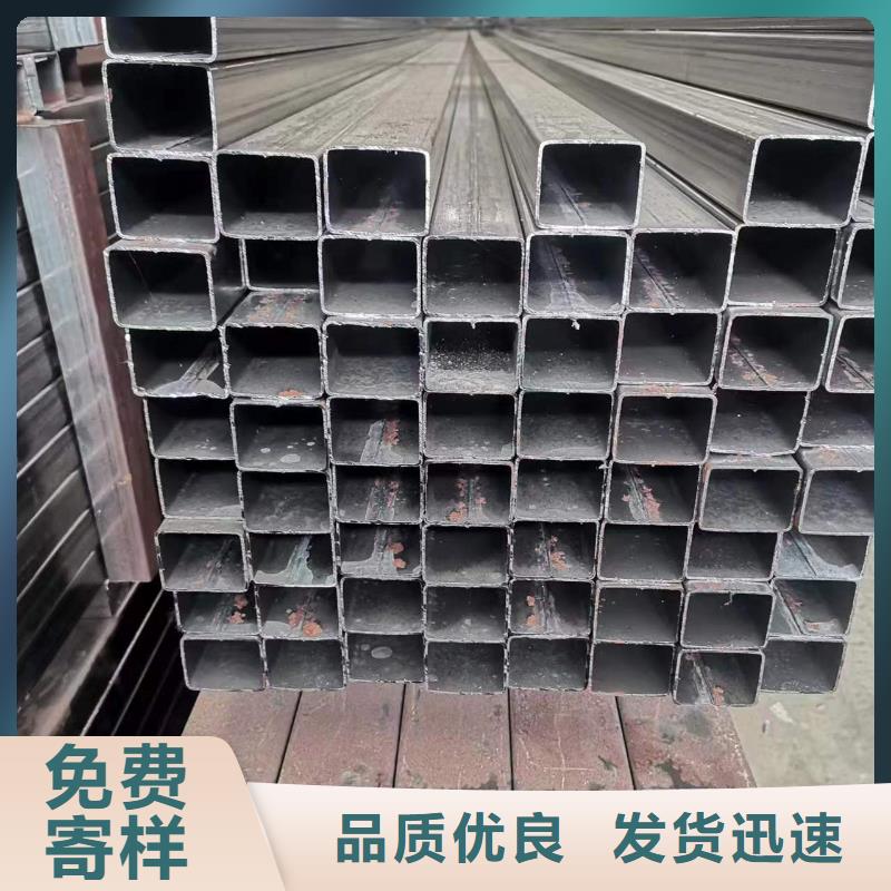 Q460C方管厂家诚信经营