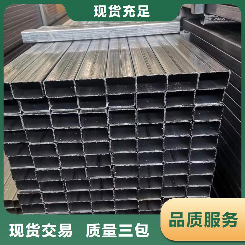 找Q235B方通认准海腾达物资有限公司