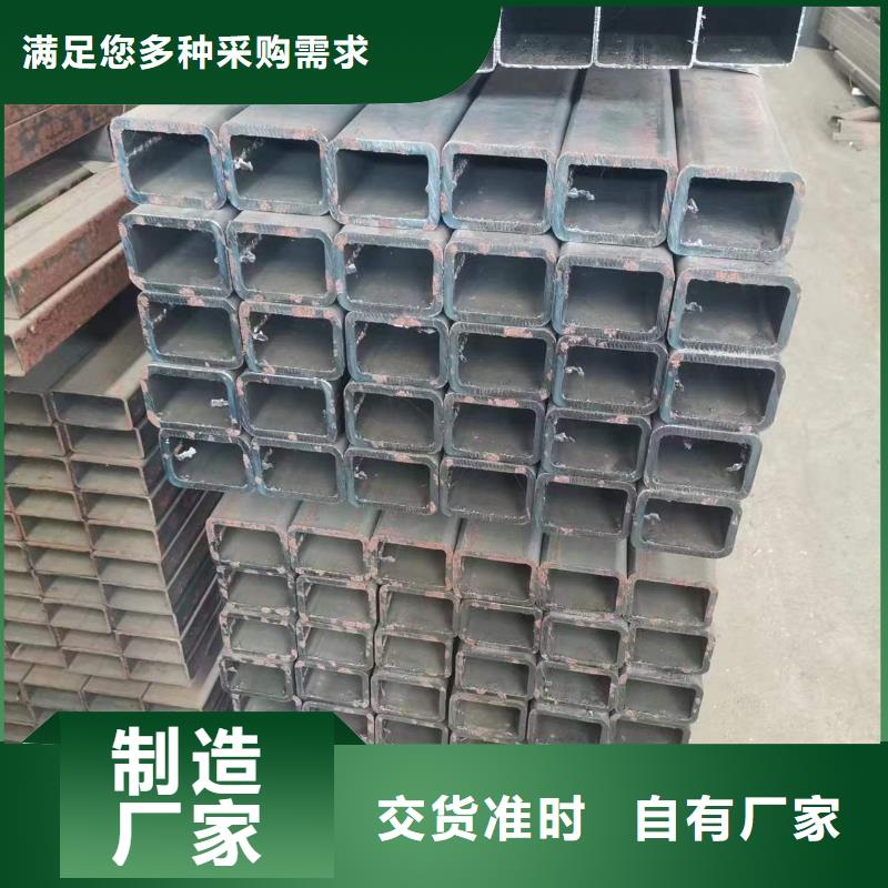 Q500方钢承接公司