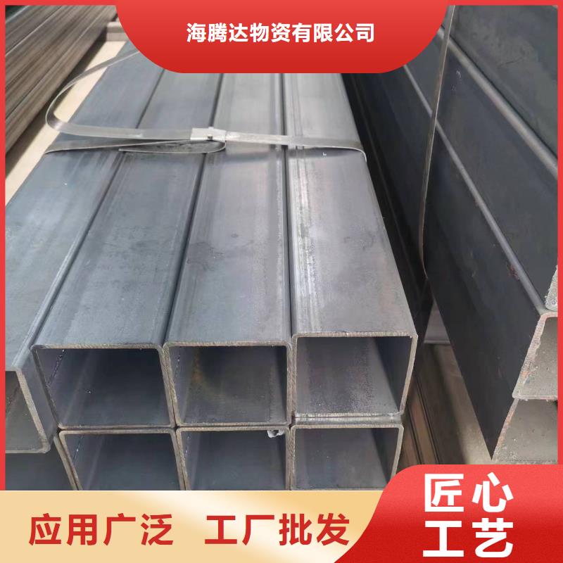 Q345D方管非标定制
