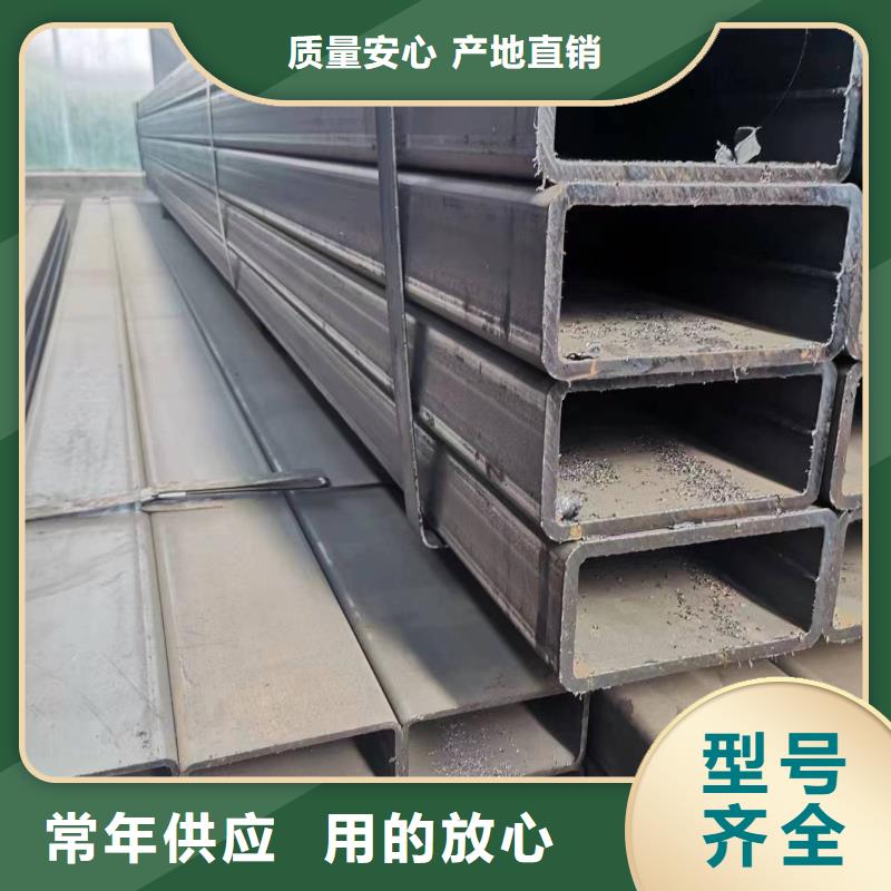 现货供应Q500方钢的厂家