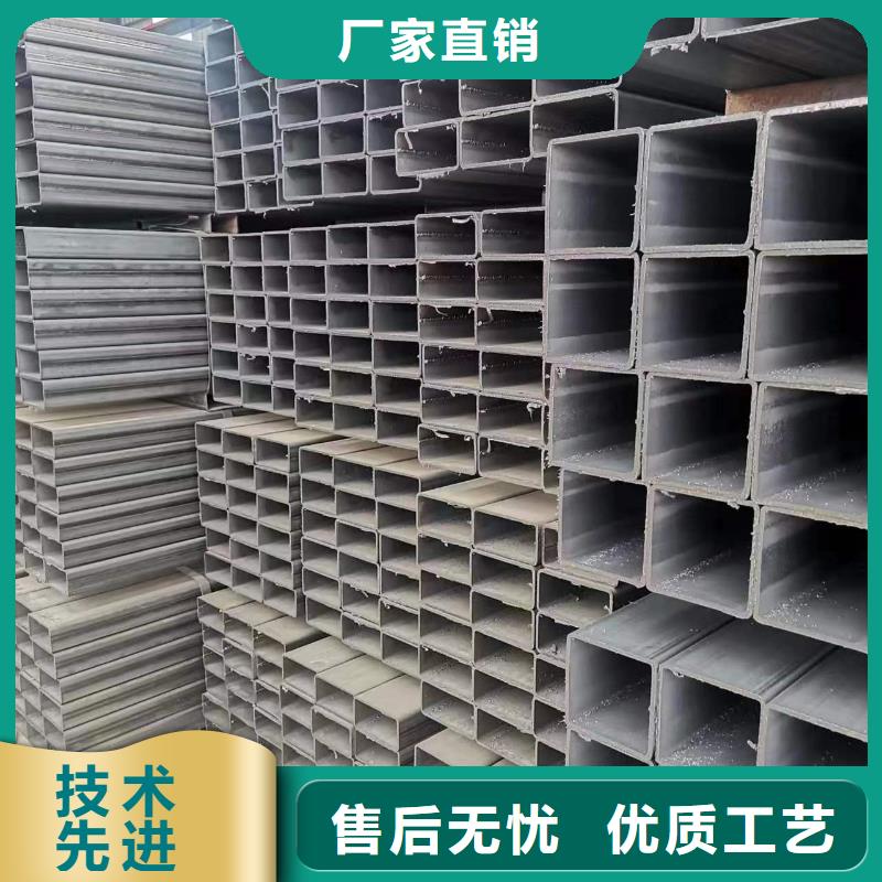 T700方通厂家直销-欢迎新老客户来电咨询