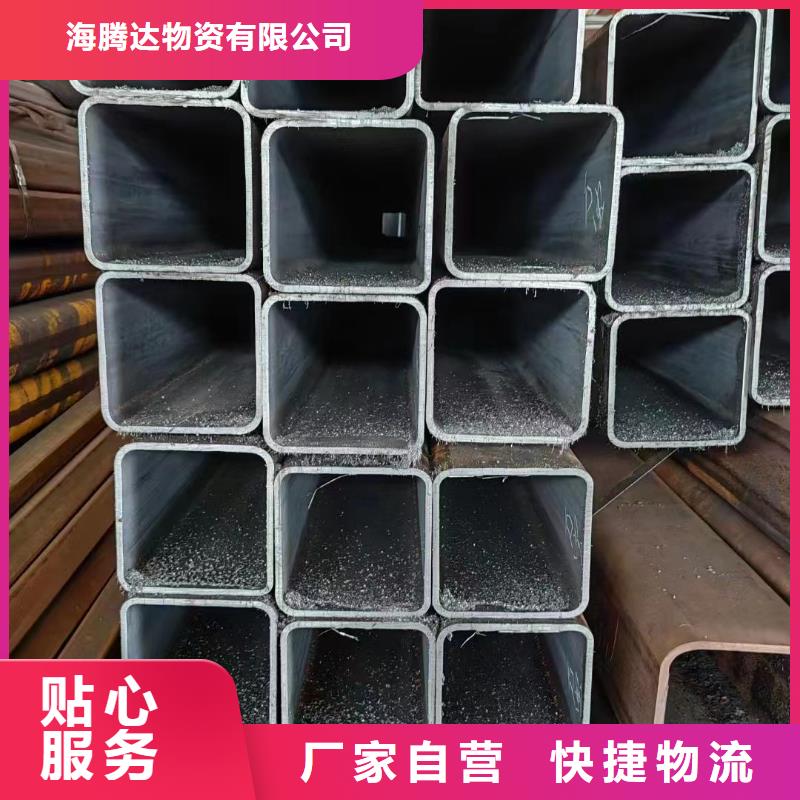 低合金方管品牌厂家-放心选购