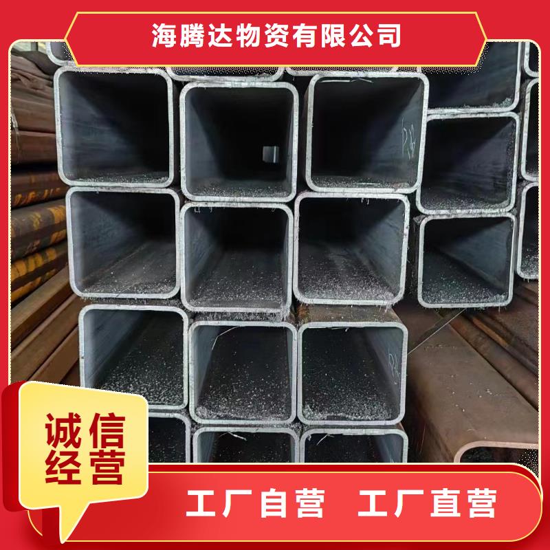 现货供应厚壁方管_优质厂家