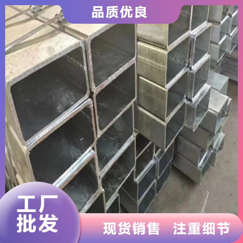 口碑好的无缝方管厂家