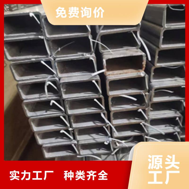 生产BL700方钢的生产厂家