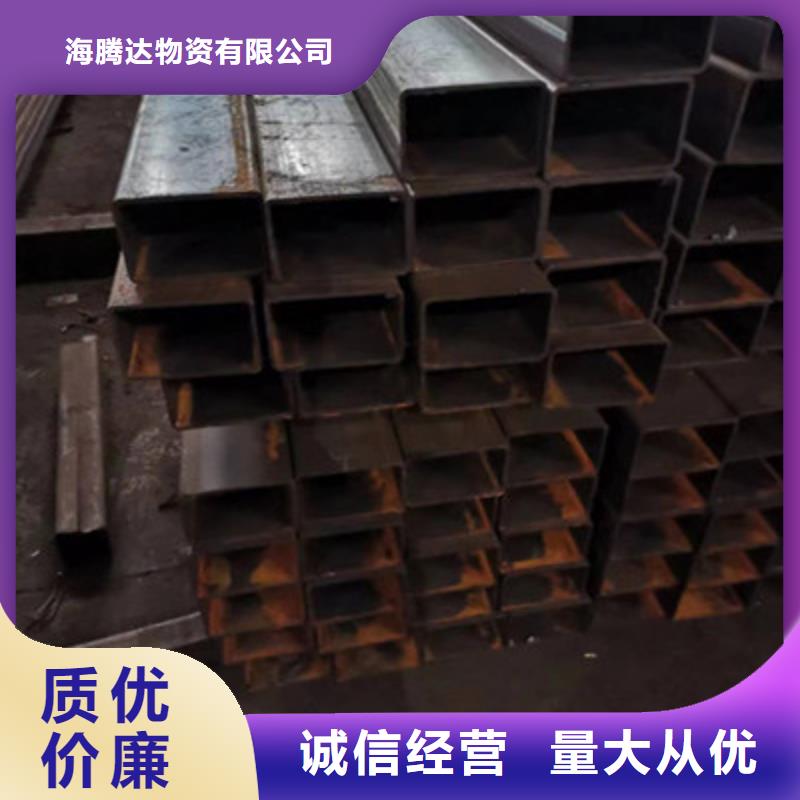 Q500TM方管厂家口碑好