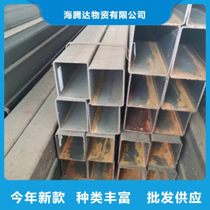 性价比高的汽车高强管生产厂家