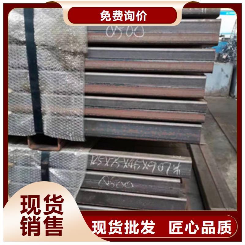 小口径方管服务贴心