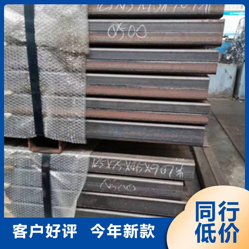 无缝方通施工安装
