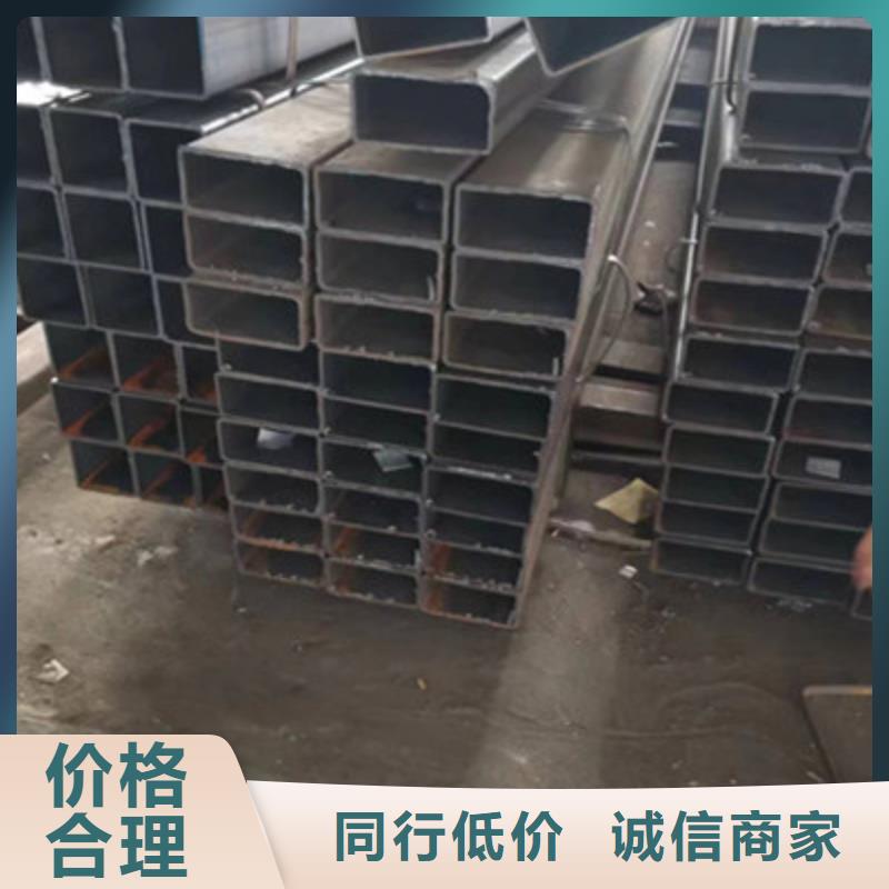 45#方管质保一年