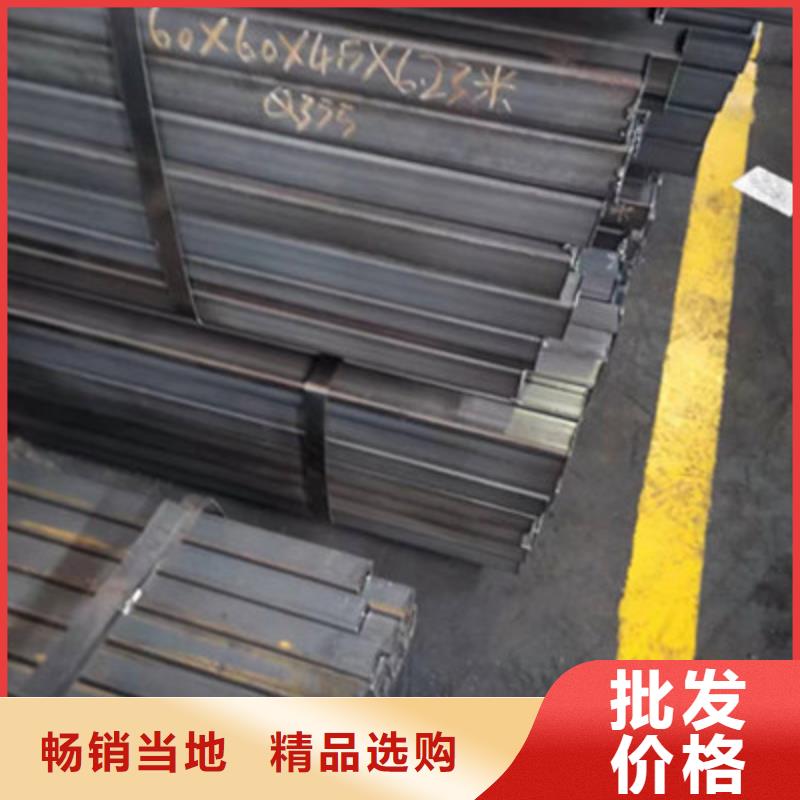 用户喜爱的Q460方管生产厂家
