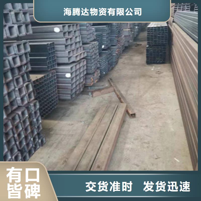 无缝方通施工安装