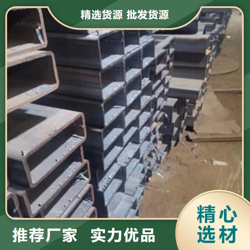 供应Q345C矩形管_品牌厂家