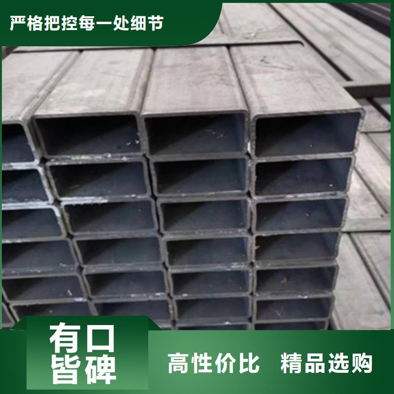 Q355B方管销售厂家