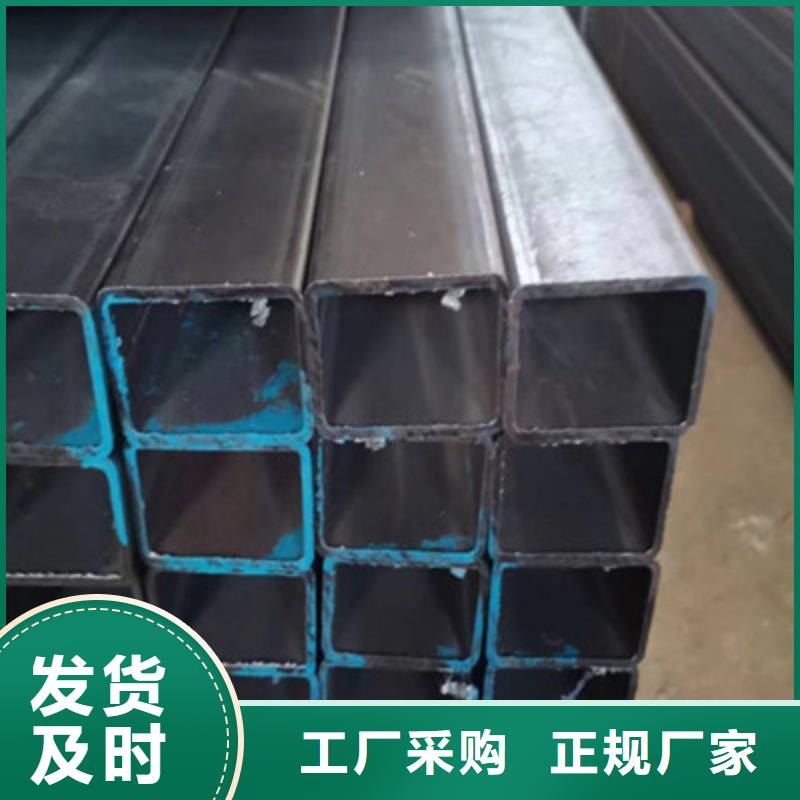 无缝方通施工安装