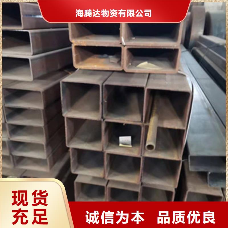 Q500DF方通厂家服务完善