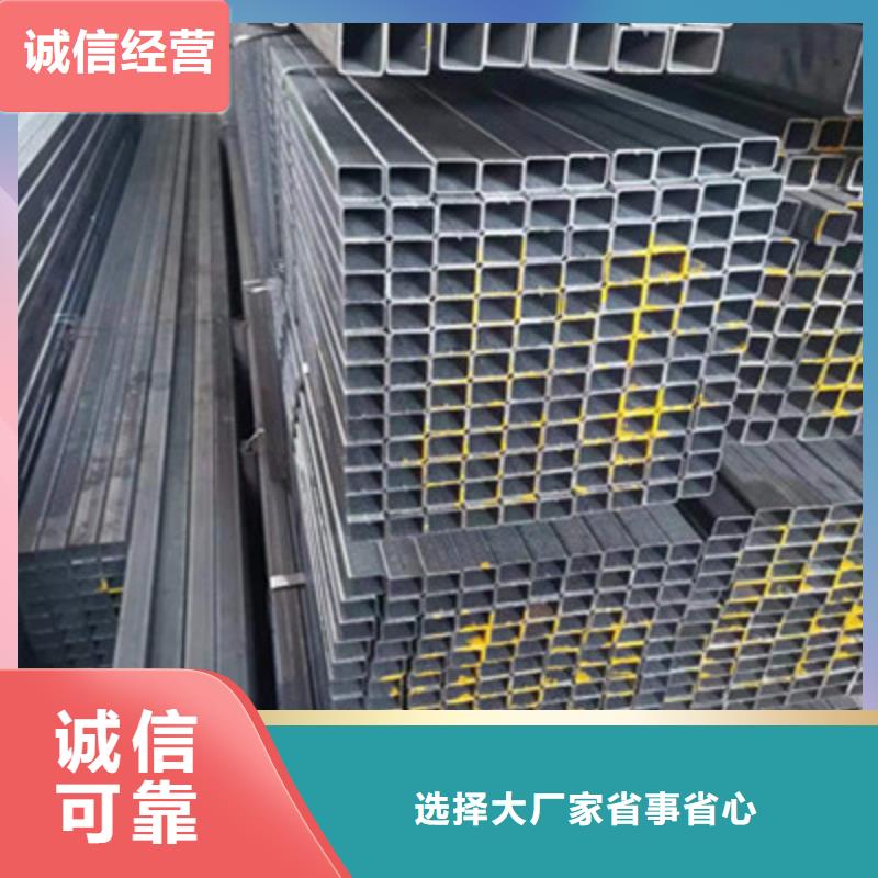 Q345D方管非标定制