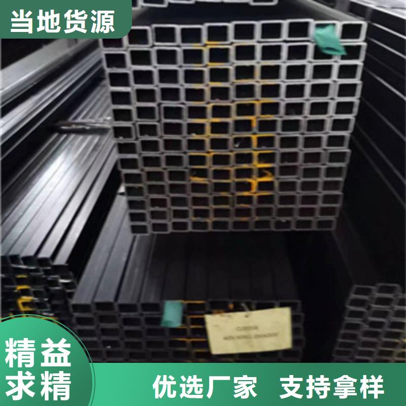 45#方管价格厚道