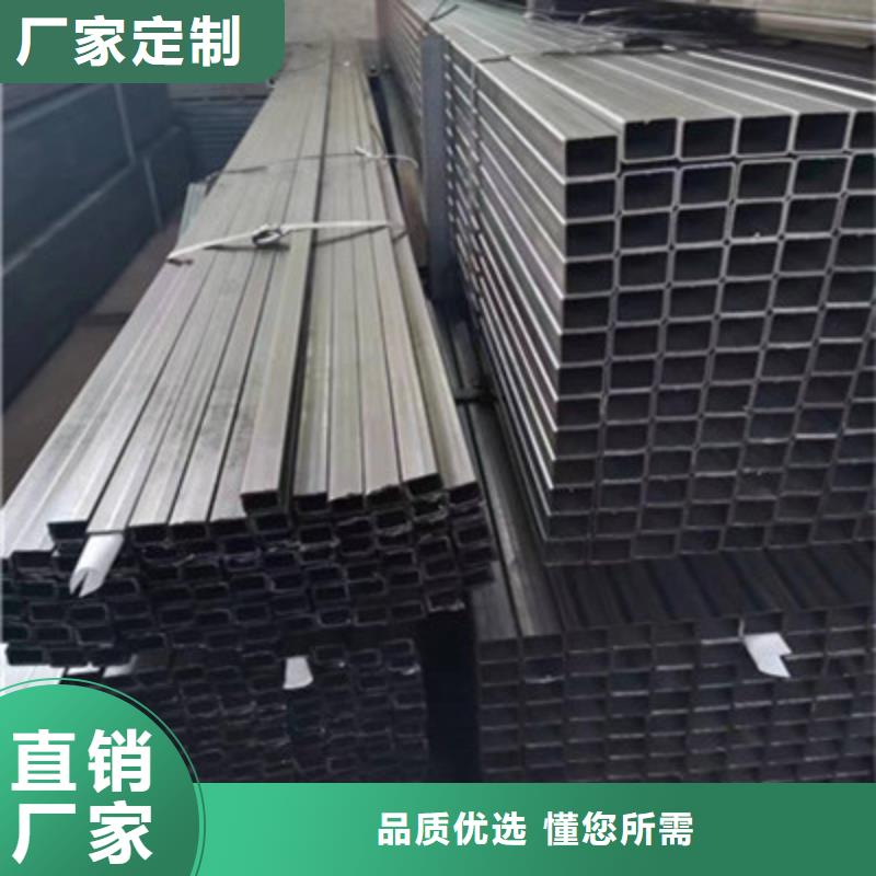 性价比高的汽车高强管生产厂家