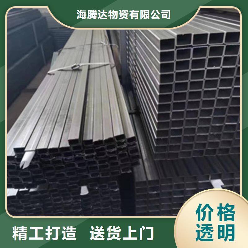 现货供应厚壁方管_优质厂家