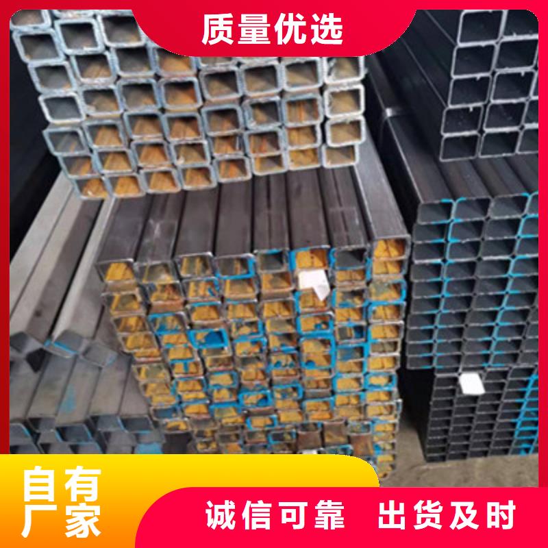 45#方管价格厚道