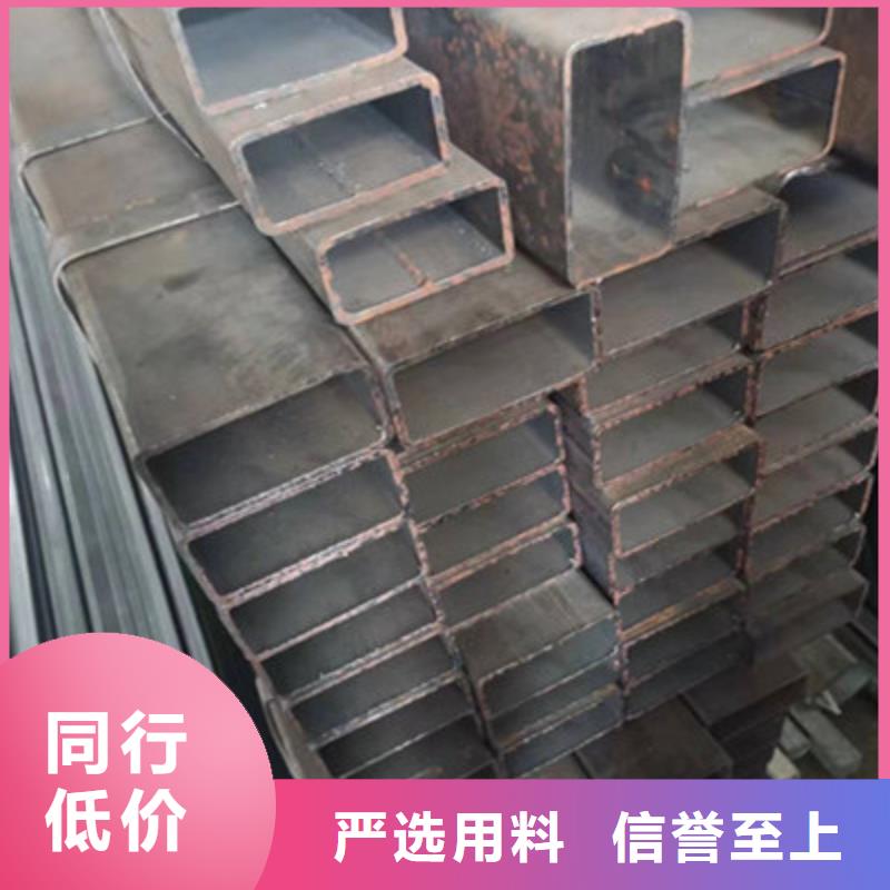 Q460C方管厂家诚信经营