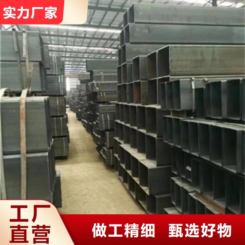 找Q235B方通认准海腾达物资有限公司