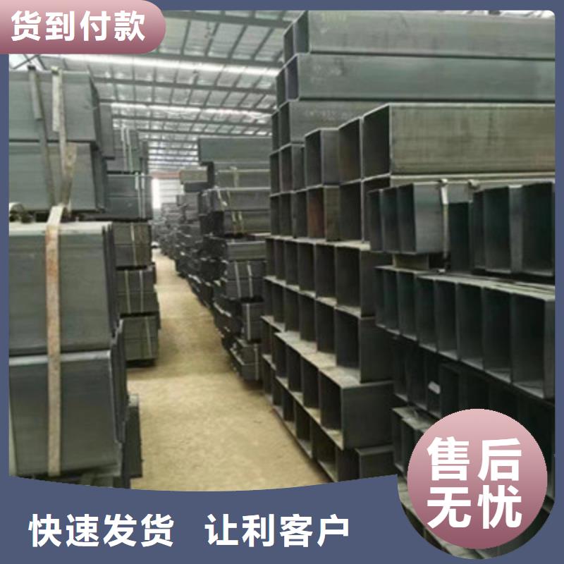 常年供应小口径Q500方管-报量