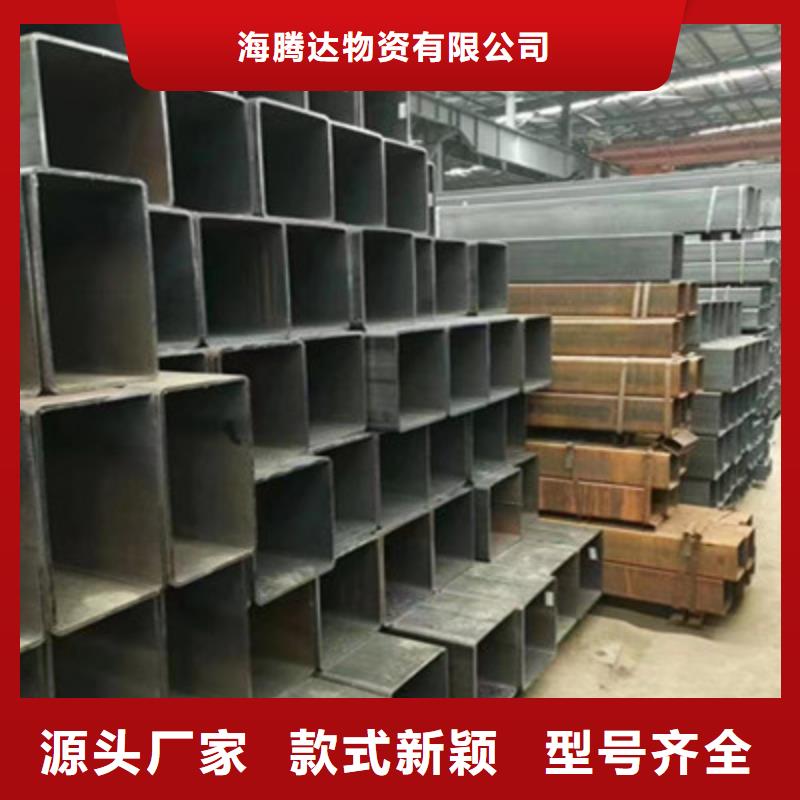 专业销售Q450方管-好评