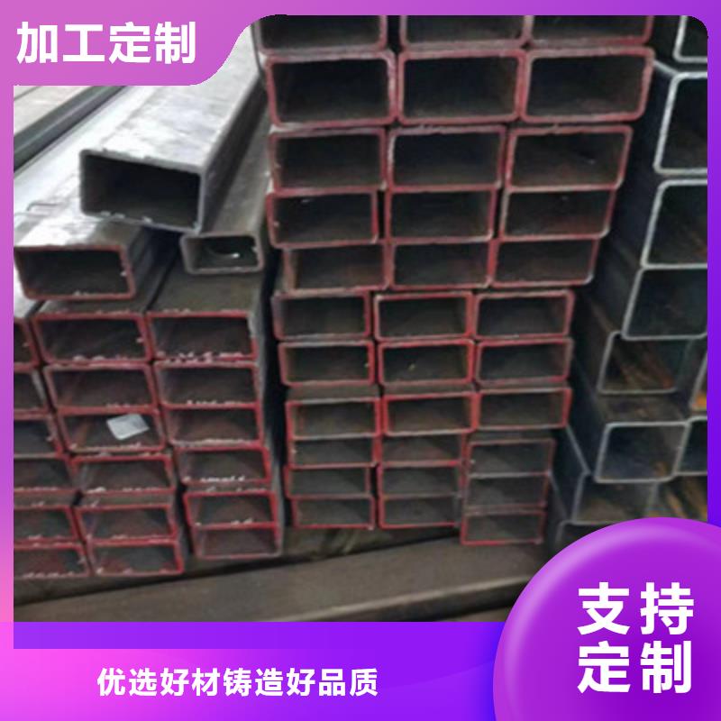 专业销售Q450方管-好评