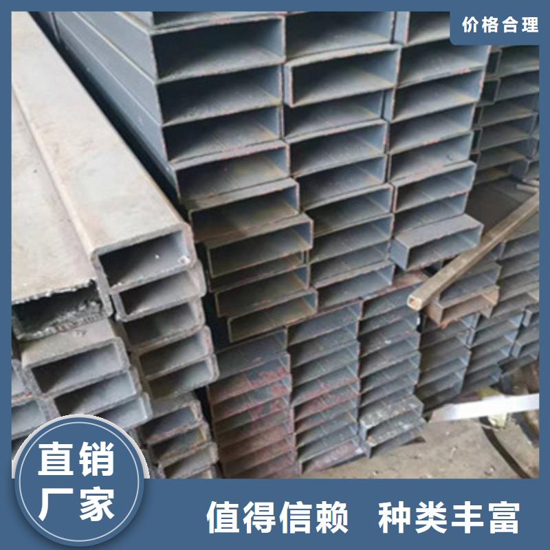 Q500TM方管厂家口碑好