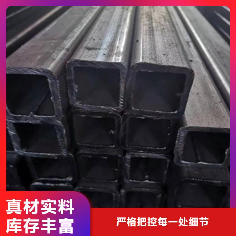 小口径方管服务贴心